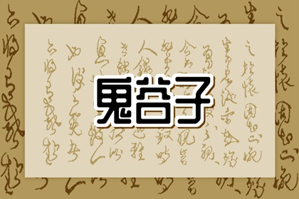 日历查询2025年黄道吉日_日历黄道吉日_黄道吉日吉时查询
